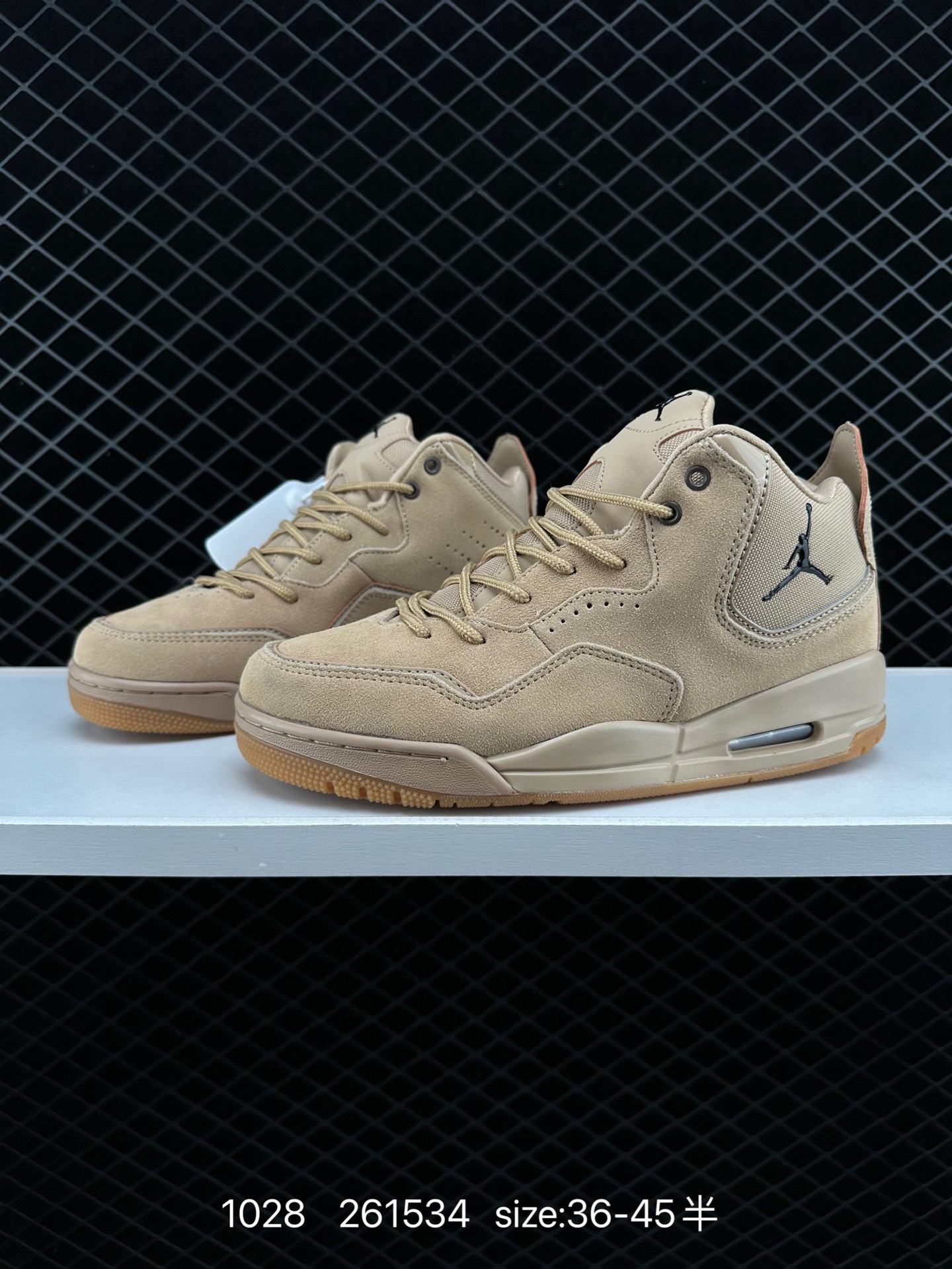 Air Jordan Courtside 23